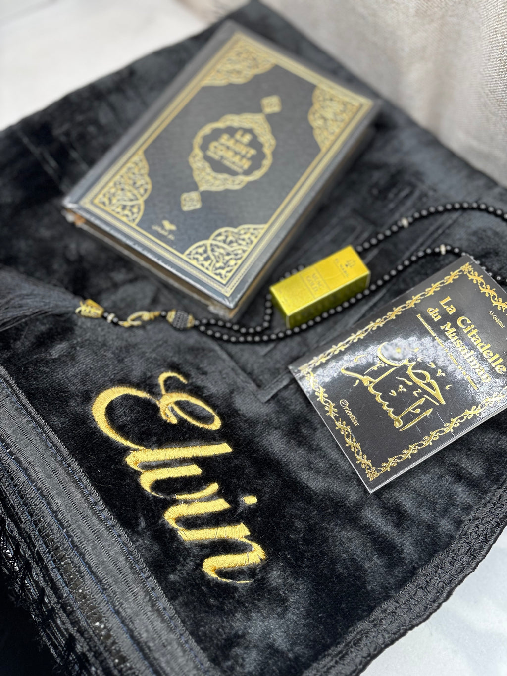 Coffret coran noir