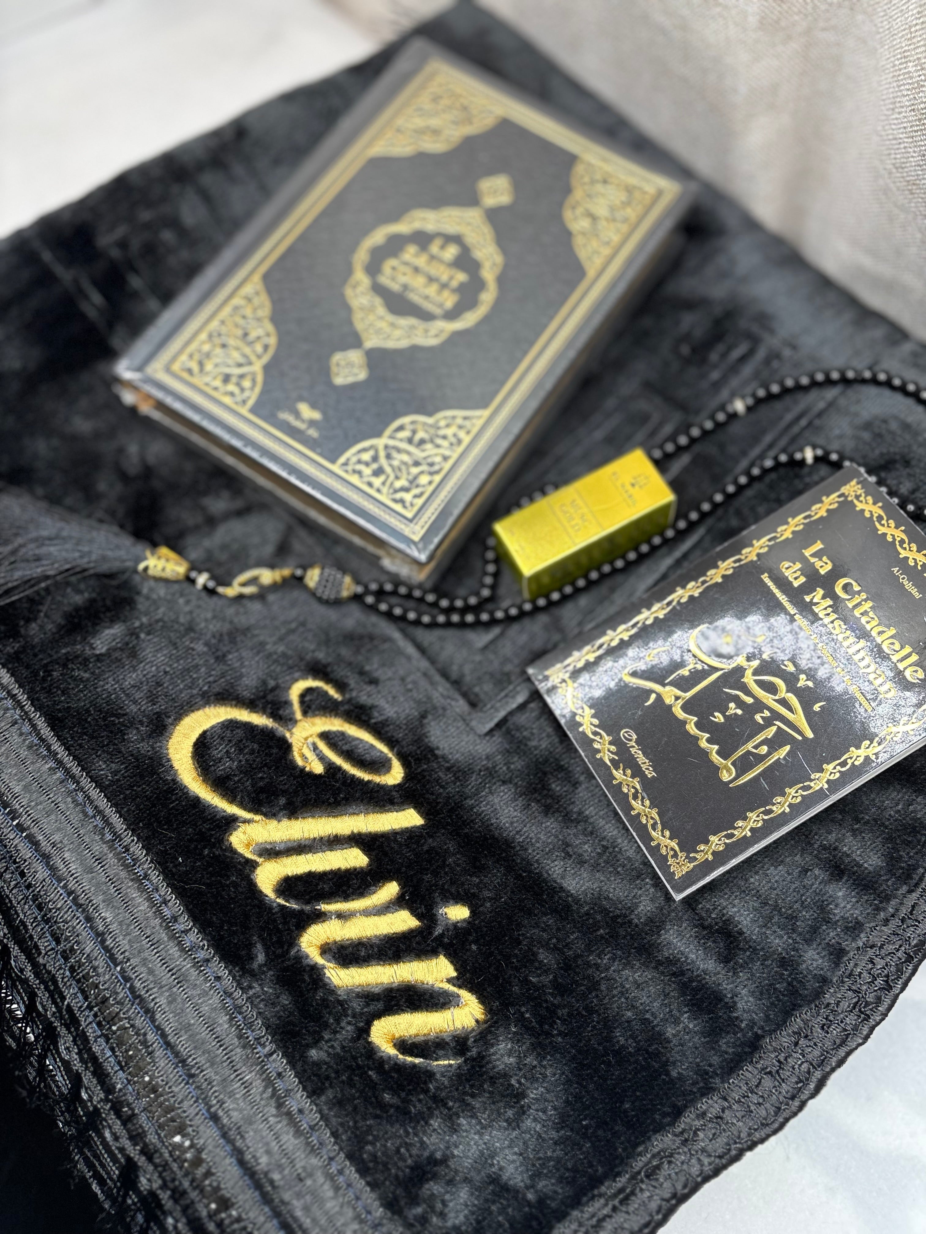 Coffret coran noir