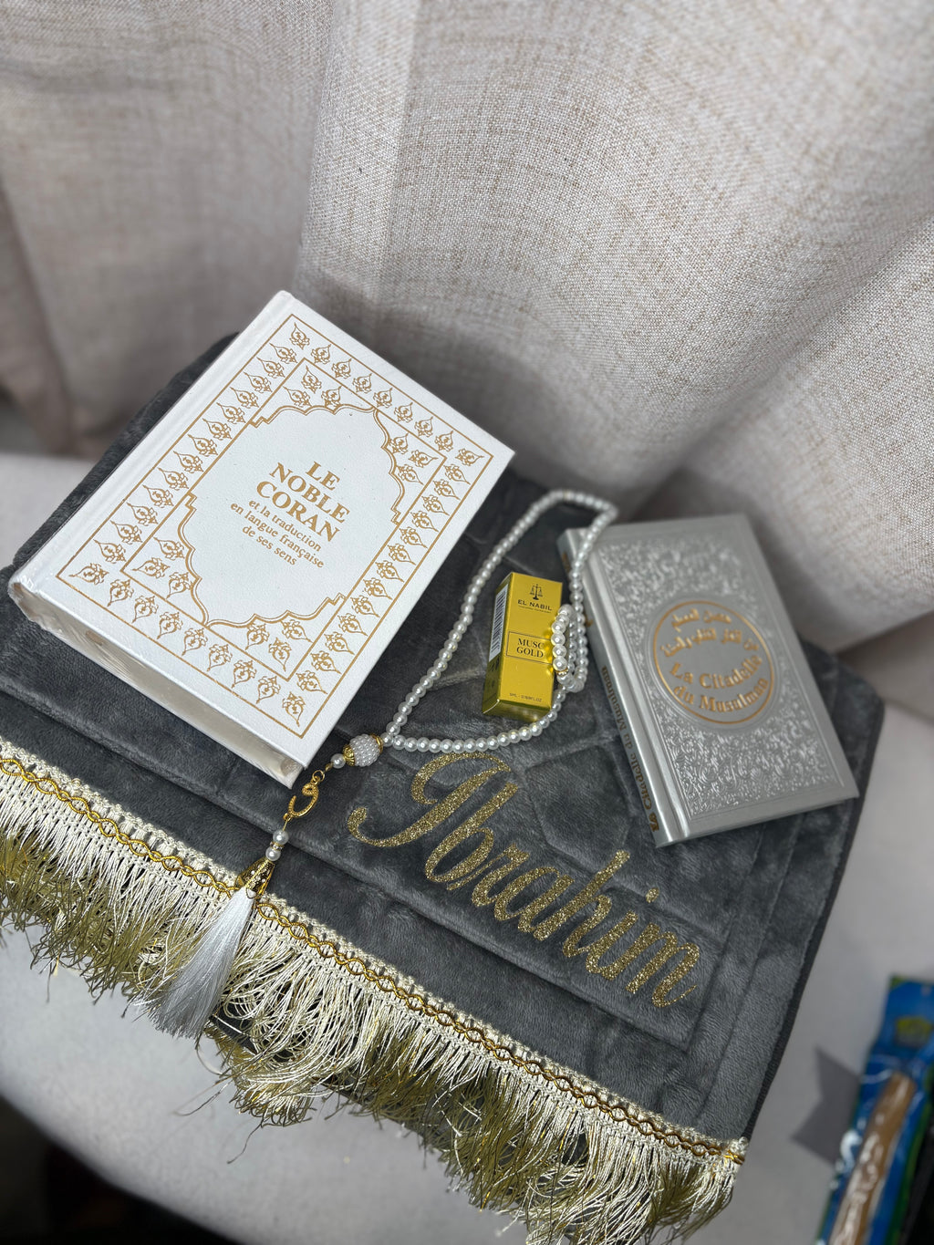 Coffret coran