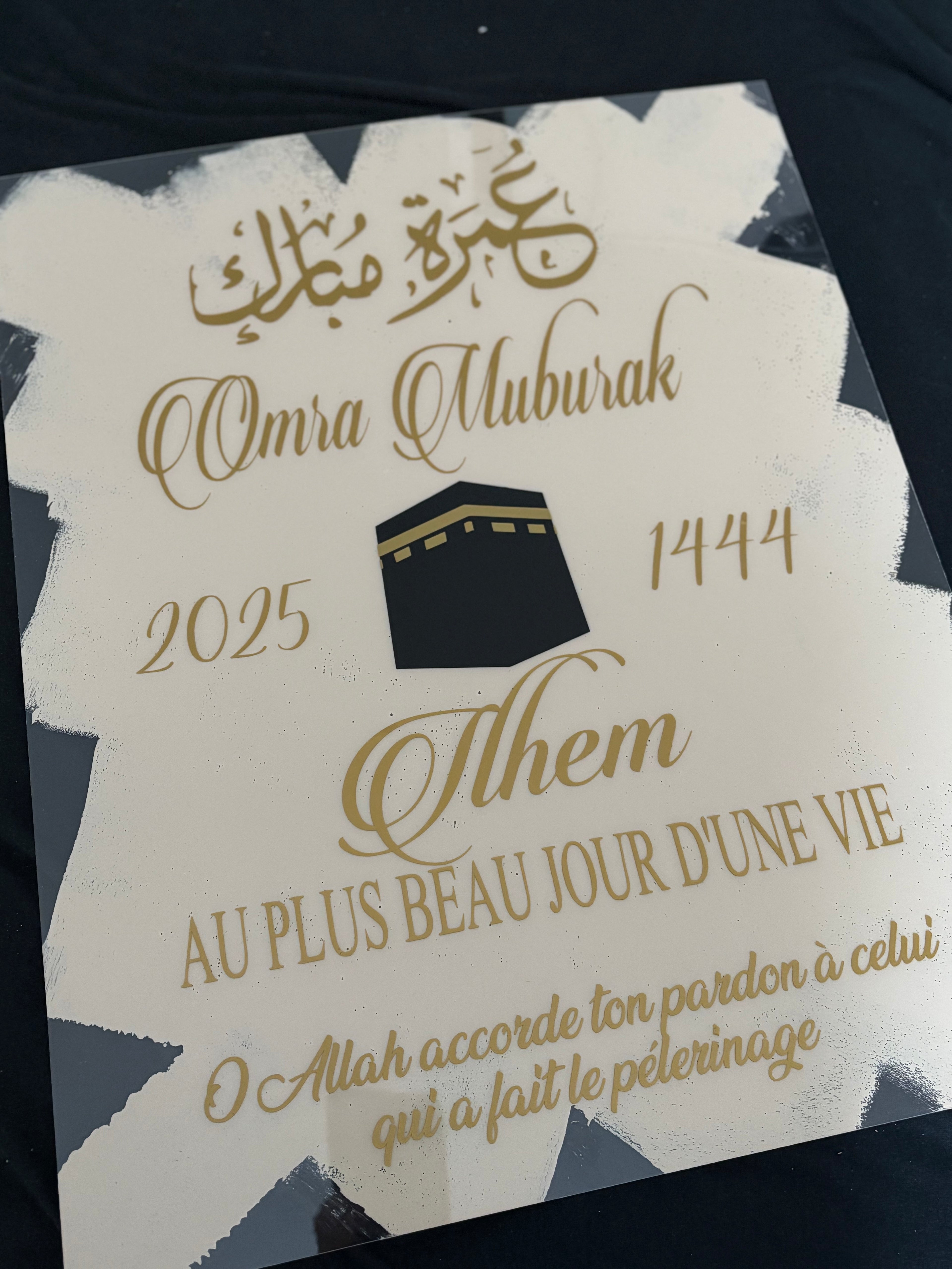 Plexi Omra