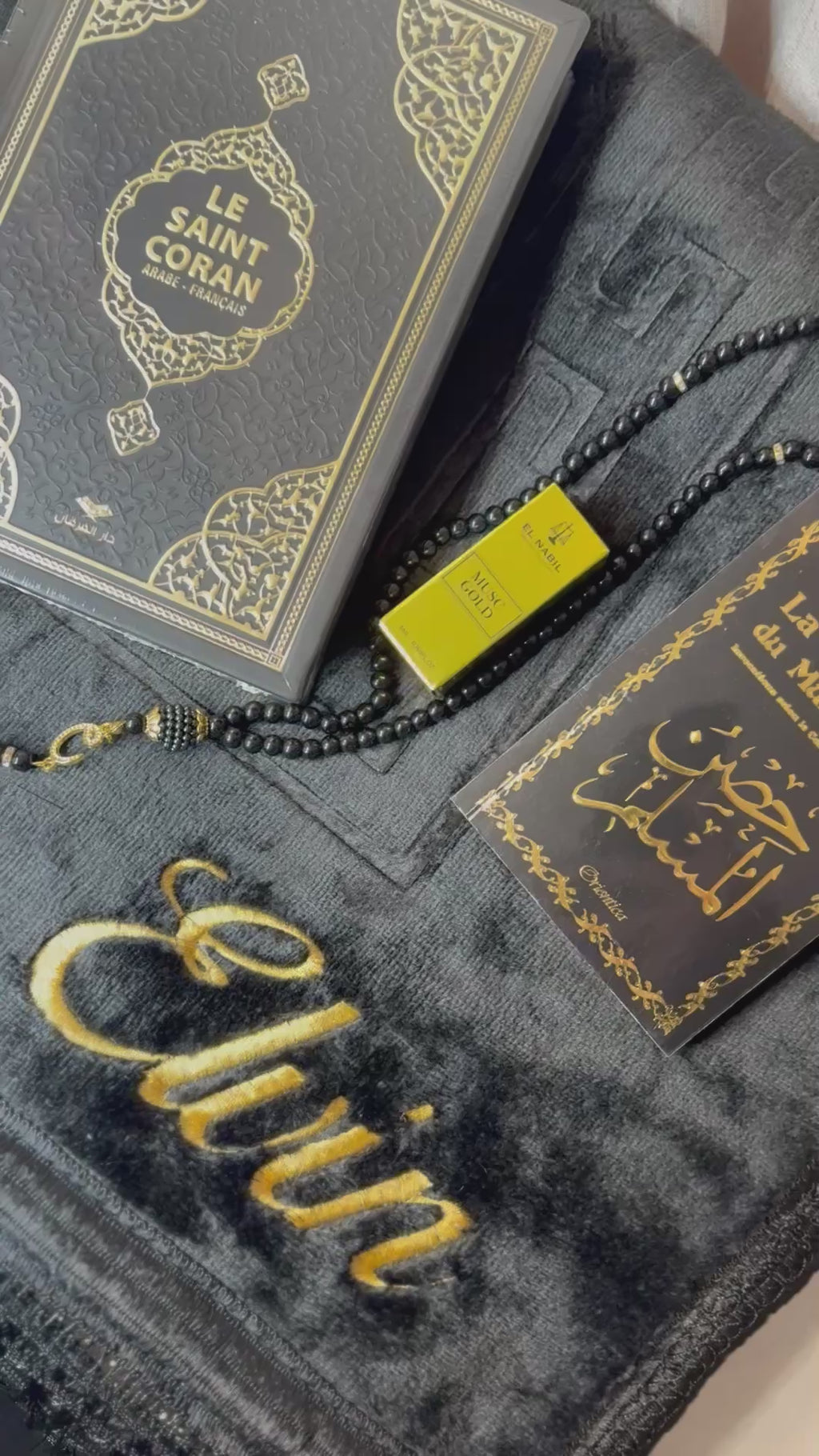 Coffret coran noir