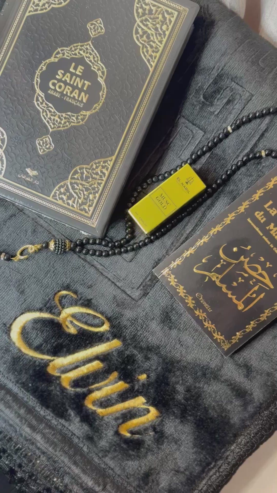 Coffret coran noir