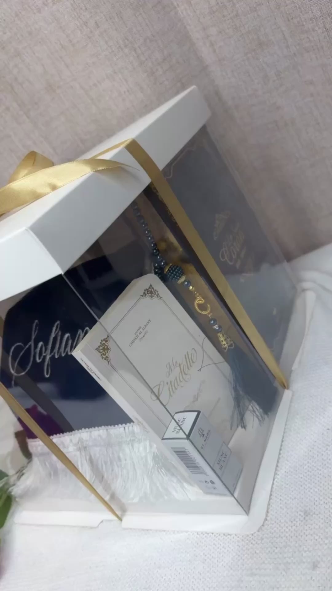 Coffret Coran