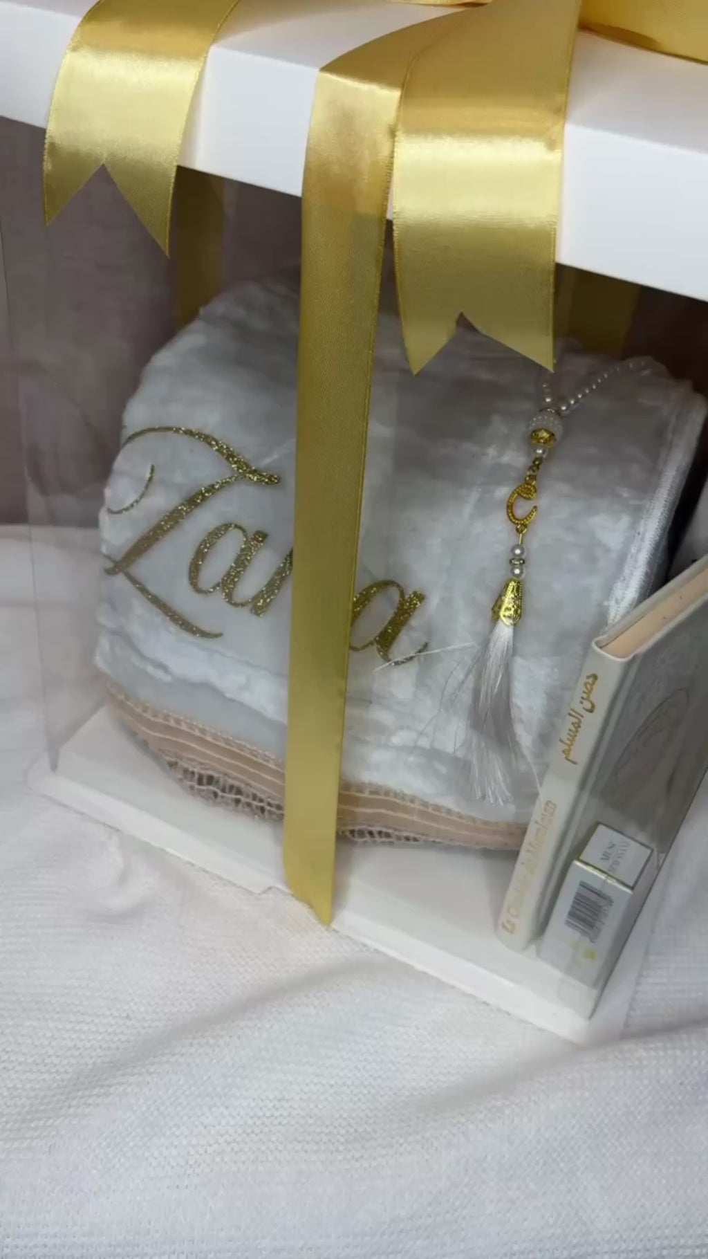 Coffret coran blanc et doré