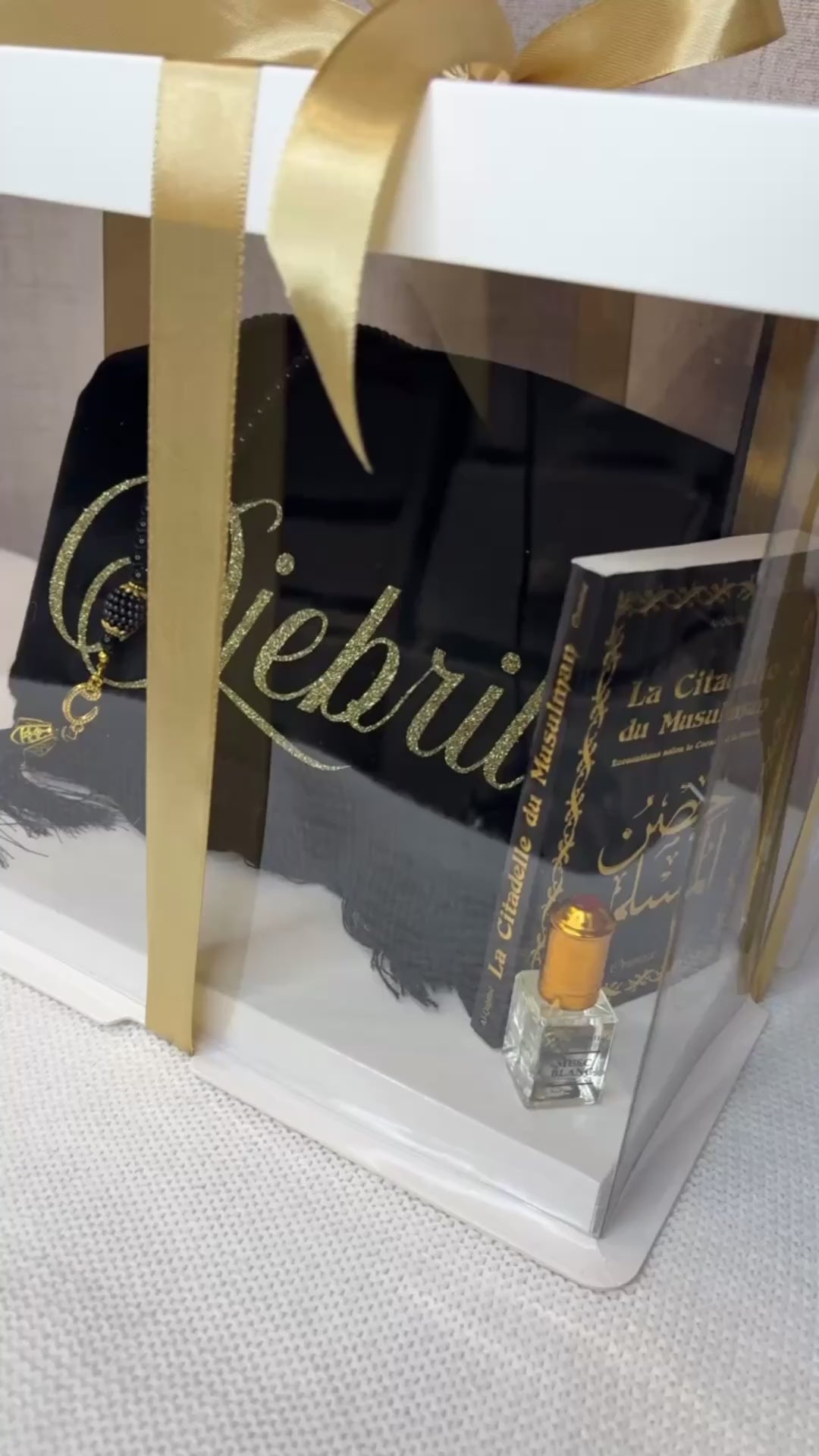 Coffret Coran