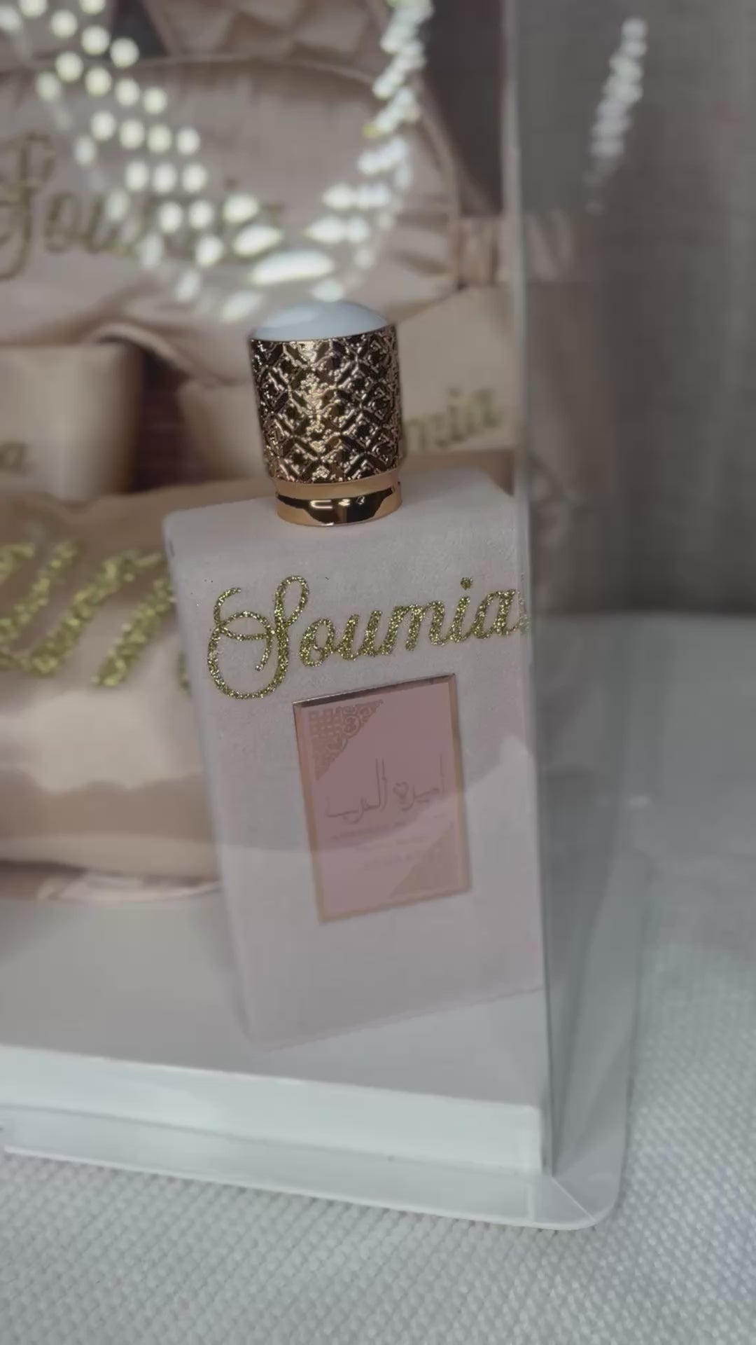 Coffret