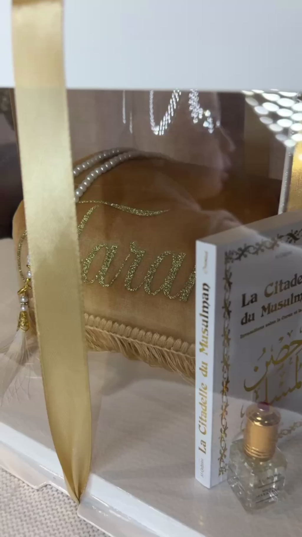 Coffret Coran