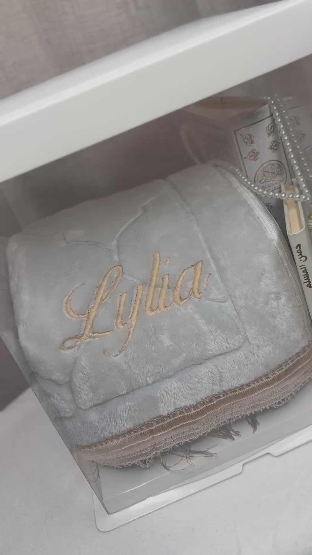 Coffret coran blanc et doré